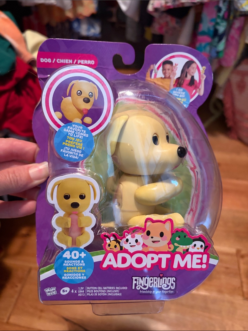 Adopt Me Yellow Puppy Interactive Pet Toy